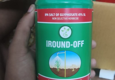 GREEN AGRO BIO TECH PVT.LTD.
