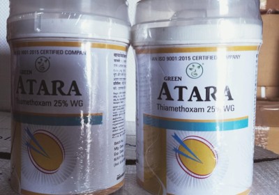 GREEN AGRO BIO TECH PVT.LTD.